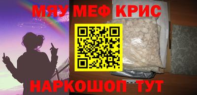 дмт Бугуруслан