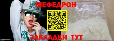 дмт Бугуруслан
