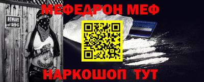 сатива Бузулук