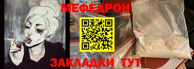 дмт Бугуруслан