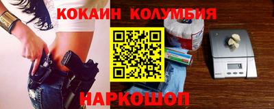 сатива Бузулук
