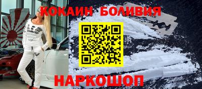 сатива Бузулук