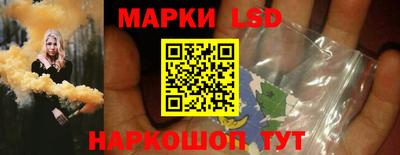 сатива Бузулук