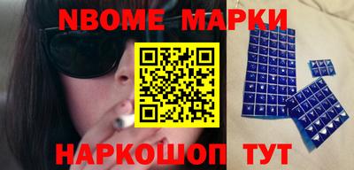 дмт Бугуруслан
