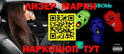 дмт Бугуруслан