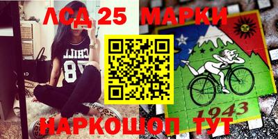 каннабис Будённовск