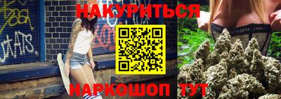 дмт Бугуруслан