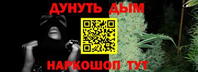 сатива Бузулук