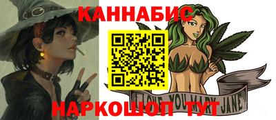 сатива Бузулук