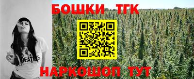 твердый Новокубанск