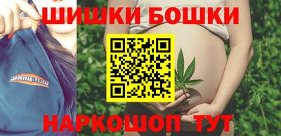 дмт Бугуруслан