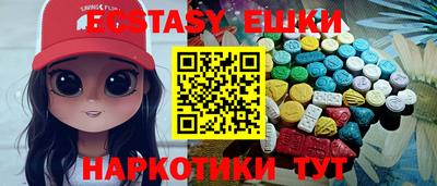каннабис Будённовск