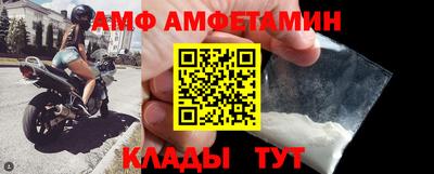 дмт Бугуруслан