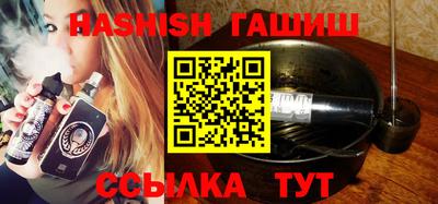 дмт Бугуруслан