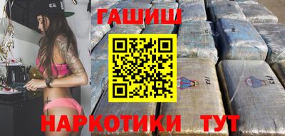 сатива Бузулук