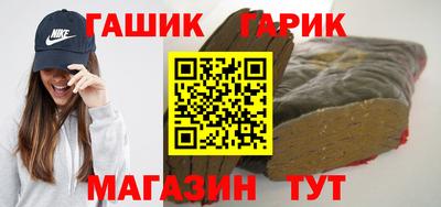 сатива Бузулук