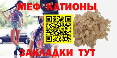 сатива Бузулук