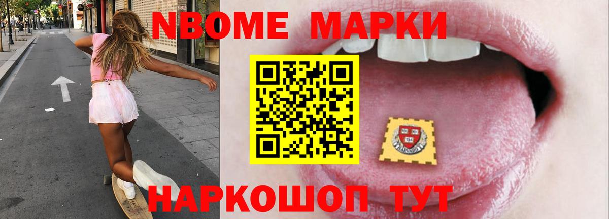 LSD-25 экстази кислота  LSD-25 экстази  Вход с VPN  Туймазы  LSD-25 экстази кислота 